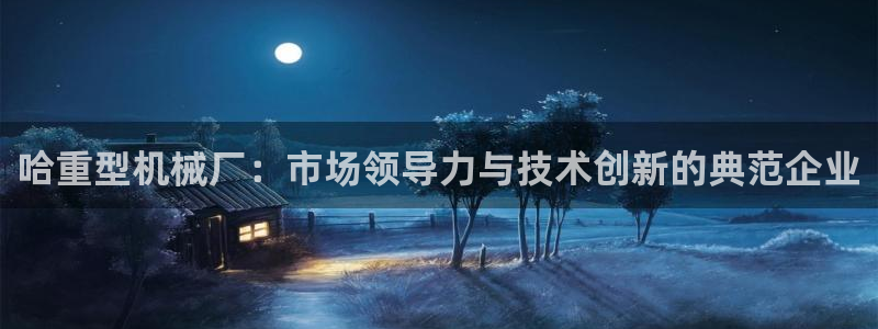 万事娱乐是谁的平台