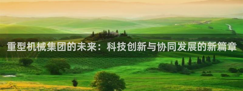 万事娱乐安全吗