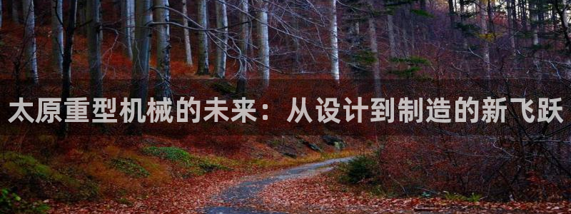 娱乐制造机万事屋