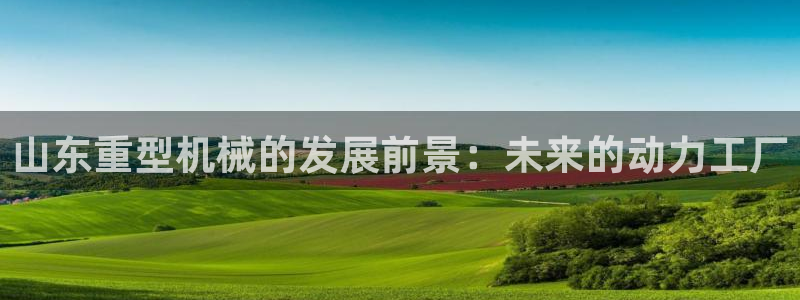 河南信阳万事娱乐