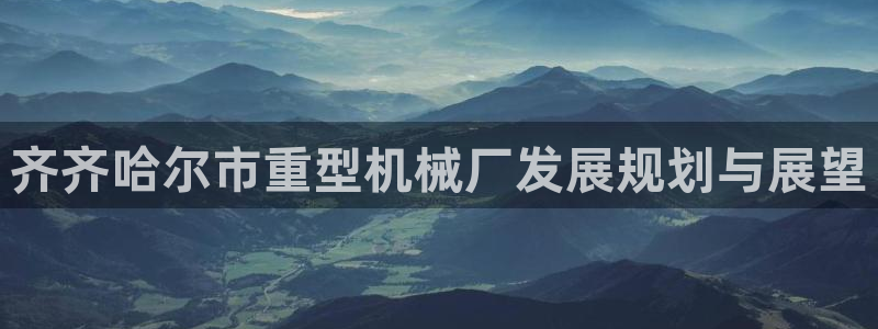 万事达娱乐 股东