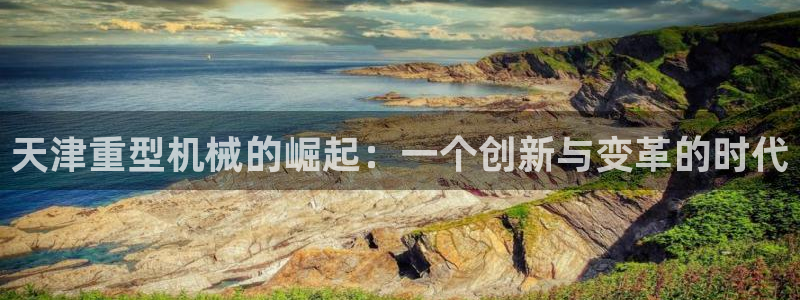 万事娱乐怎么成为会员