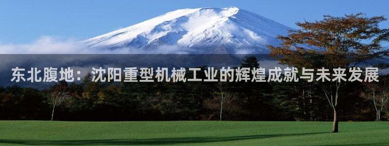 万事达娱乐招商