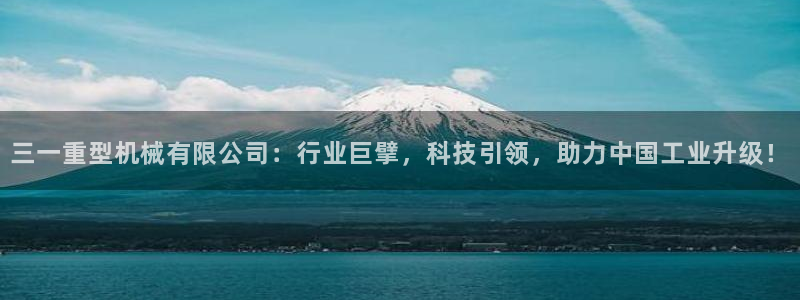 万事达娱乐95692