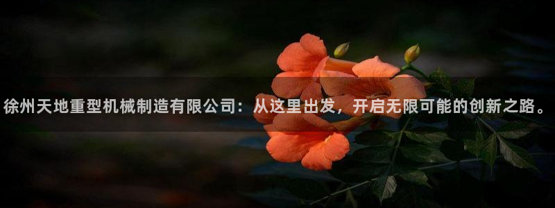 万事娱乐的下载地址