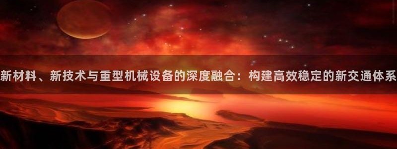 万事娱乐彩票官网