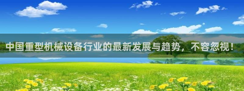 万事娱乐8238774