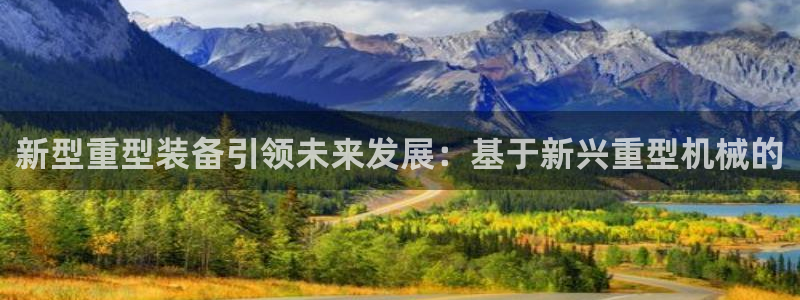 万事娱乐成立