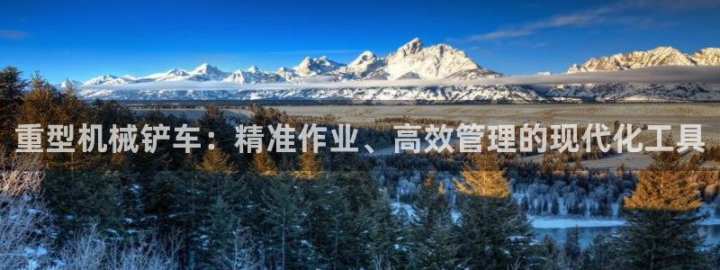 万事达娱乐首页