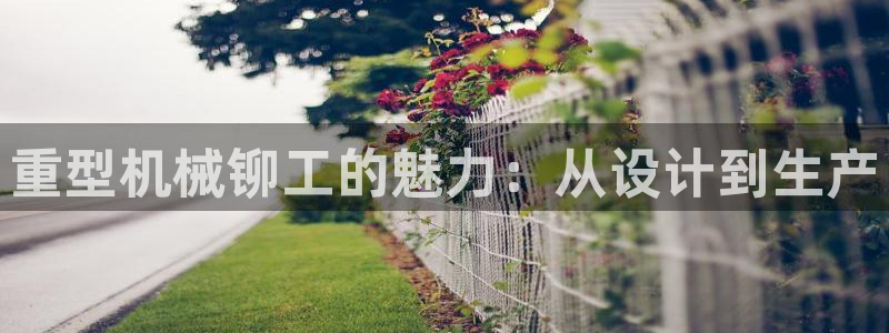 万事达娱乐h OO判官