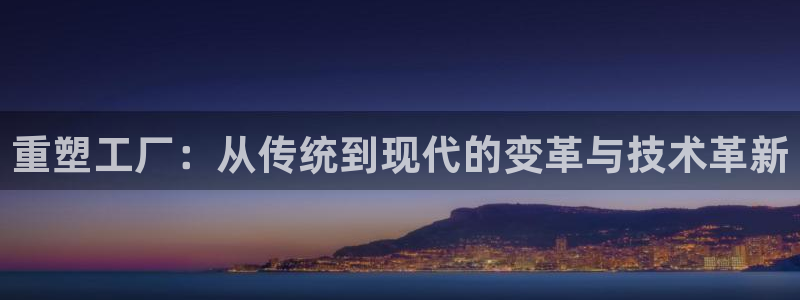 万事娱乐公司简介