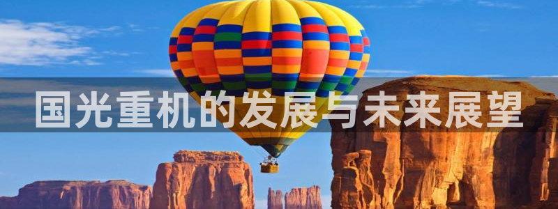 万事娱乐测速软件下载