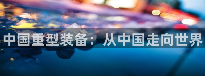 万事娱乐怎么拿代理