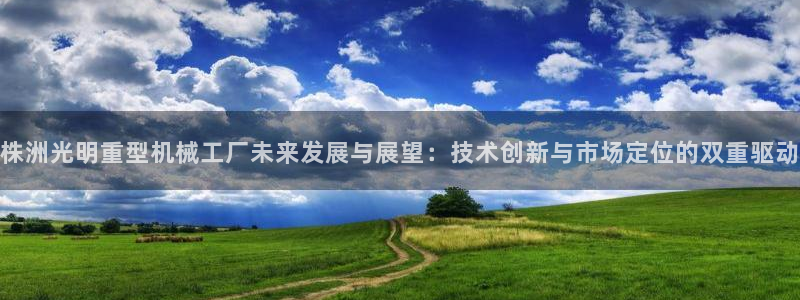 万事达娱乐 75505