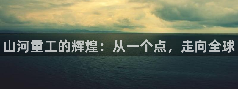 万事娱乐最高总代理