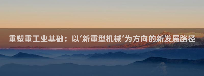 万事达娱乐95692