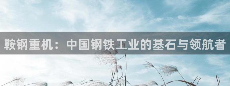 万事屋电玩娱乐