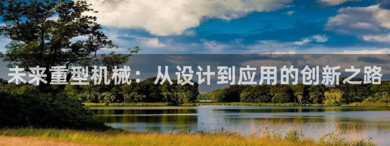 万事娱乐网址多少