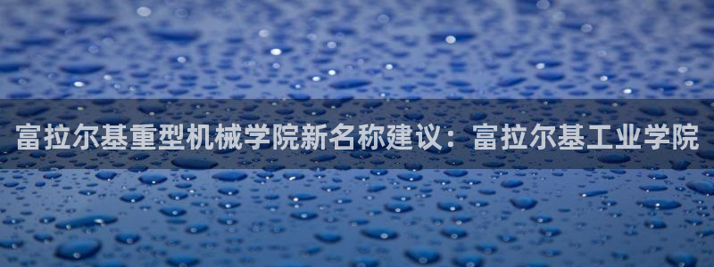 惠东万事达酒店娱乐