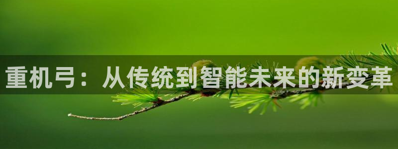 万事兴娱乐会所