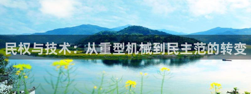 万事娱乐平台怎么样