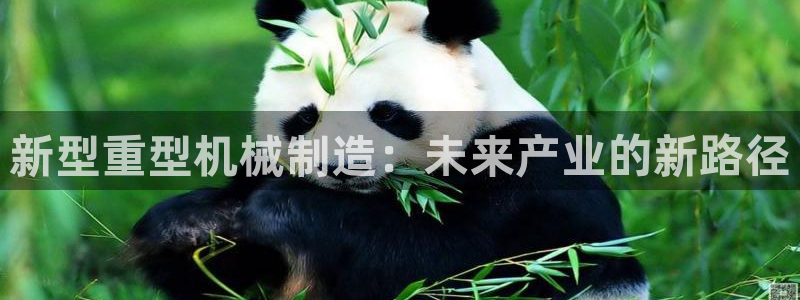 万事娱乐靠谱吗