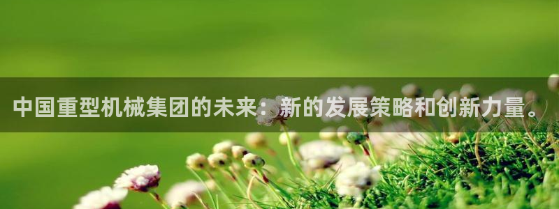 万事达娱乐指尖之