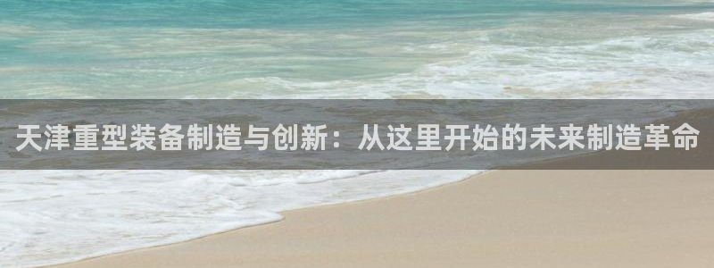 万事达娱乐交锋