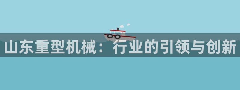 万事达娱乐彩票