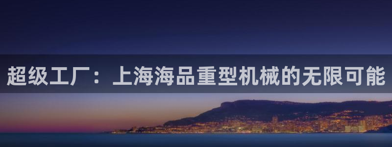 万事博娱乐赌城