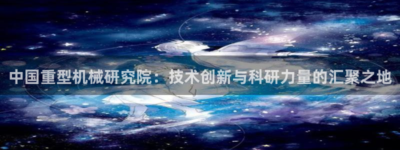 万事娱乐吧