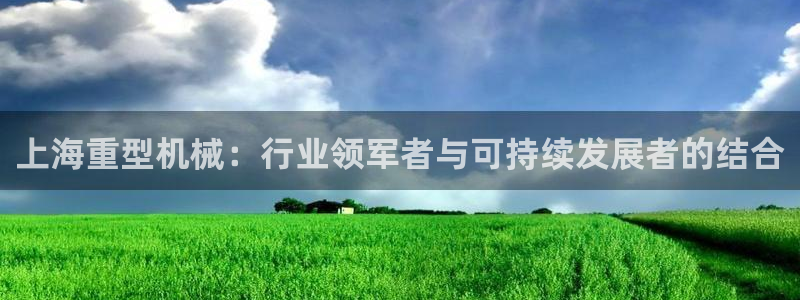 万事娱乐官网下载安卓