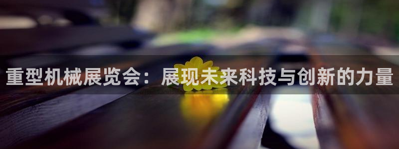万事娱乐测速