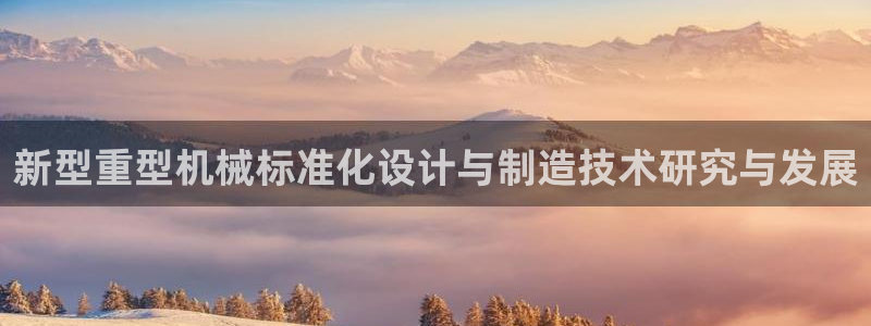 万事可娱乐