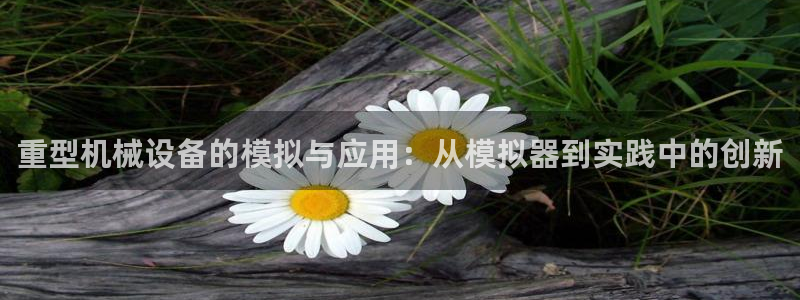 万事达娱乐t骧441200