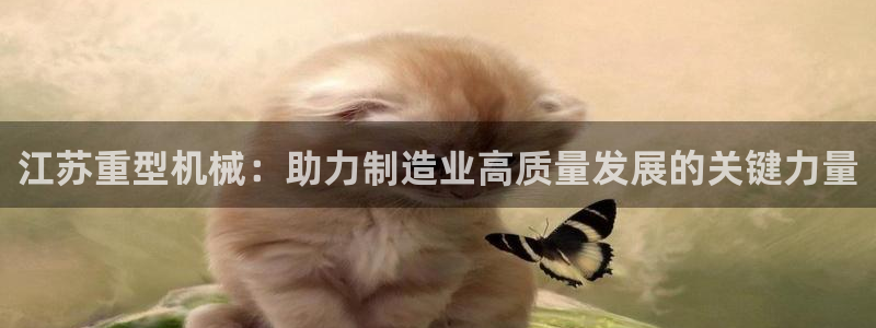 万事娱乐云端计划官网