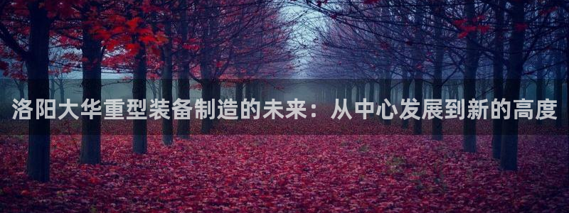 万事皆可娱乐