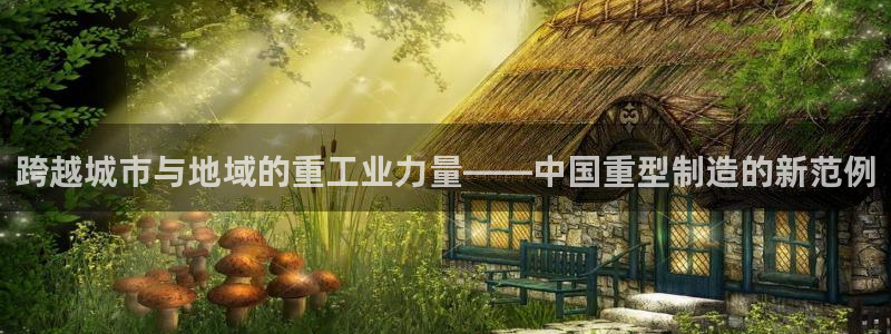 万事达娱乐P妙441200
