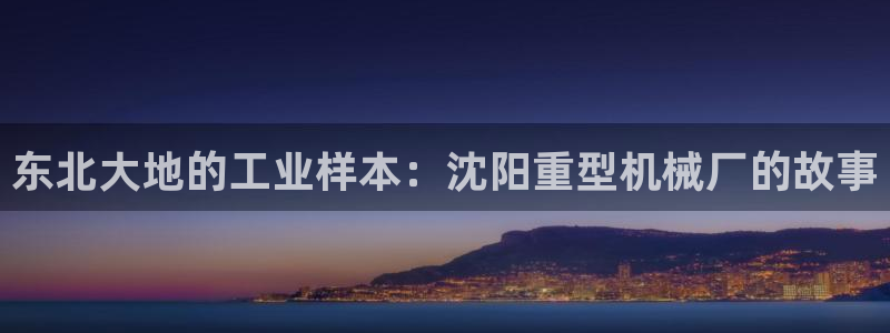 娱乐万事屋张宇