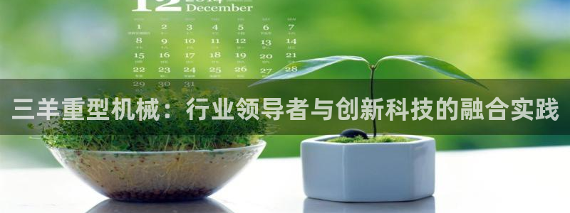 万事达娱乐吉55312