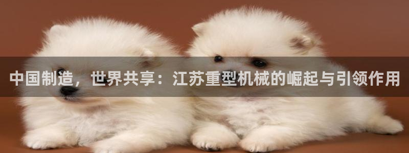 万事娱乐怎么样