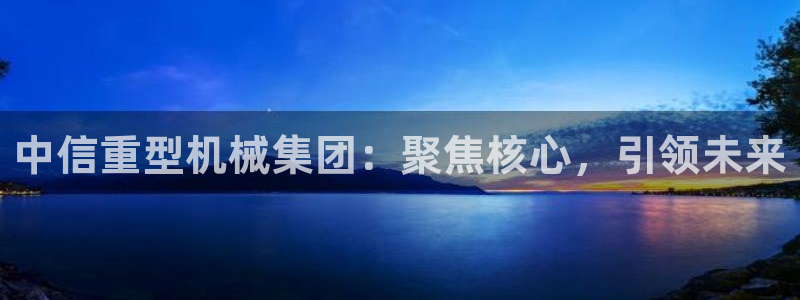万事博网上娱乐