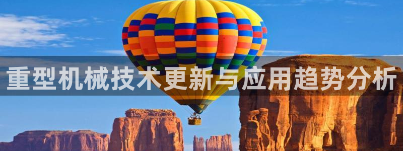 娱乐播放万事屋