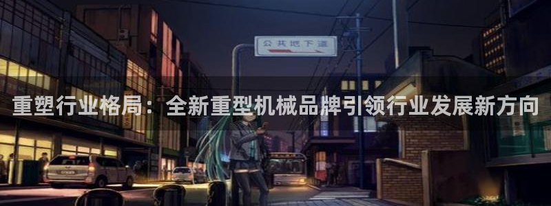 万事达娱乐首页