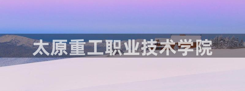 万事达娱乐指尖发