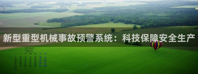 万事娱乐主管薪资多少