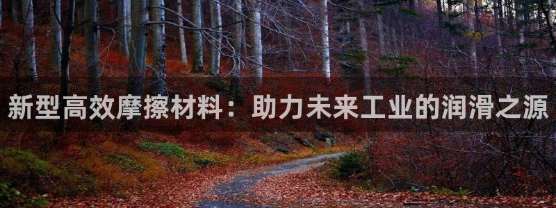 万事娱乐招商
