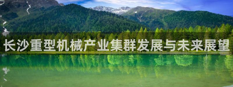 万事达娱乐官网