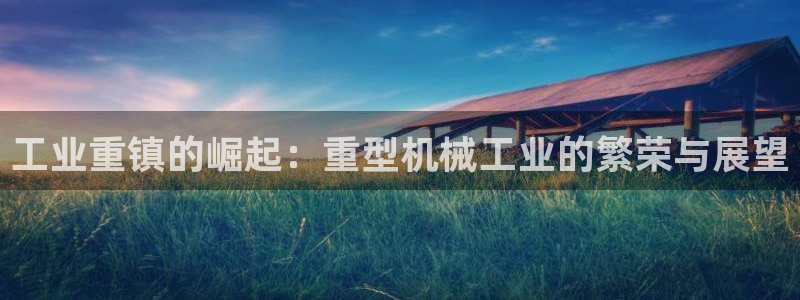 万事娱乐首页入口在哪
