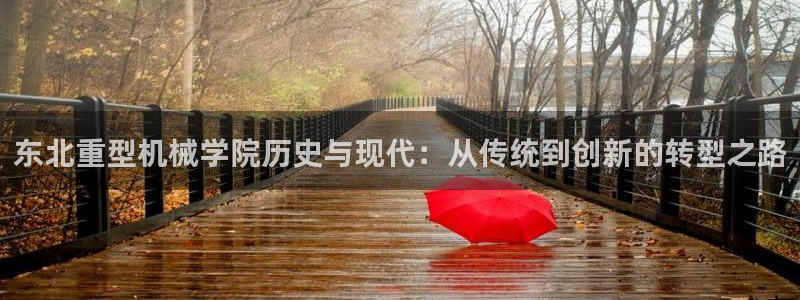 万事娱乐主管年薪